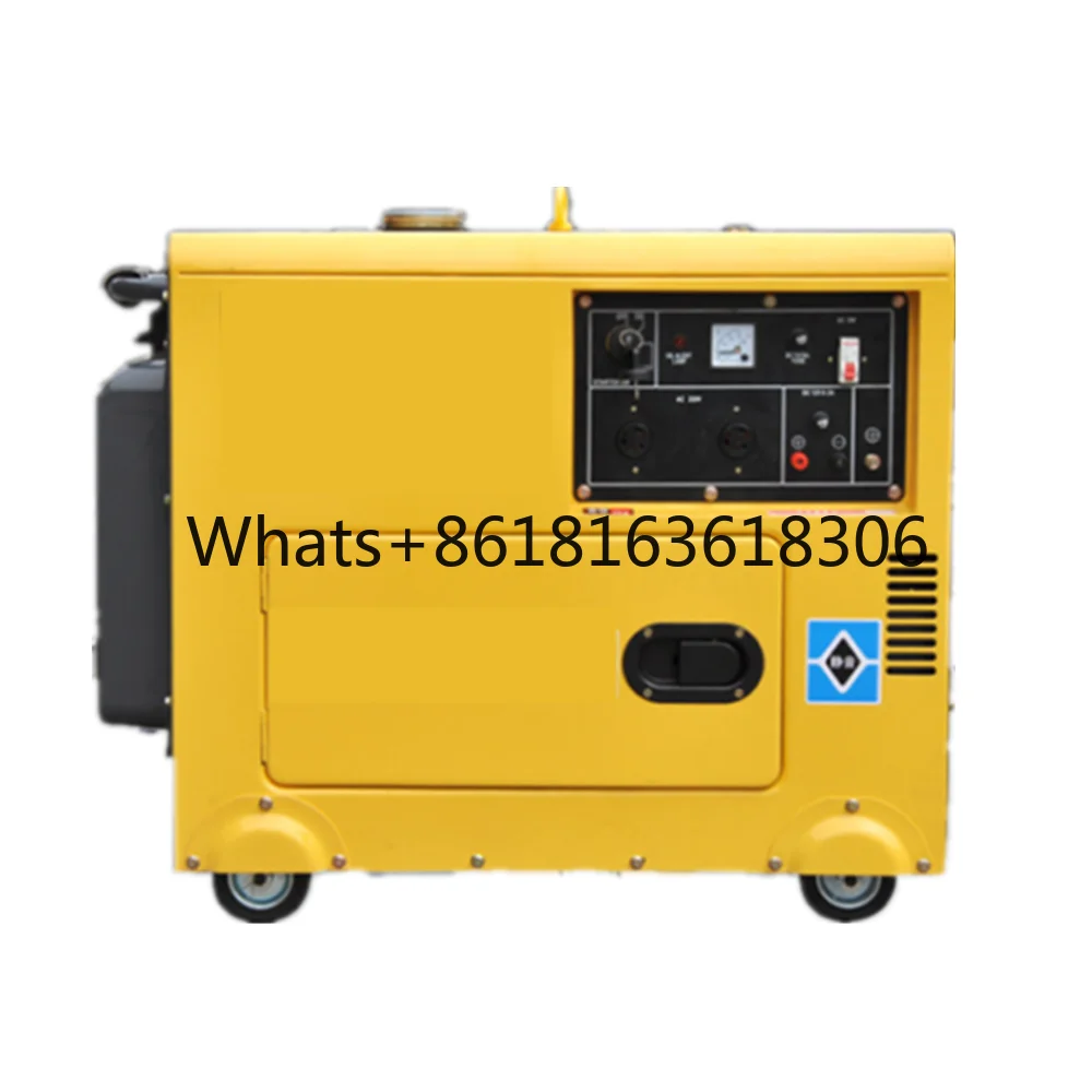 

10kw 12kw Silent Generator Power Portable Generator set