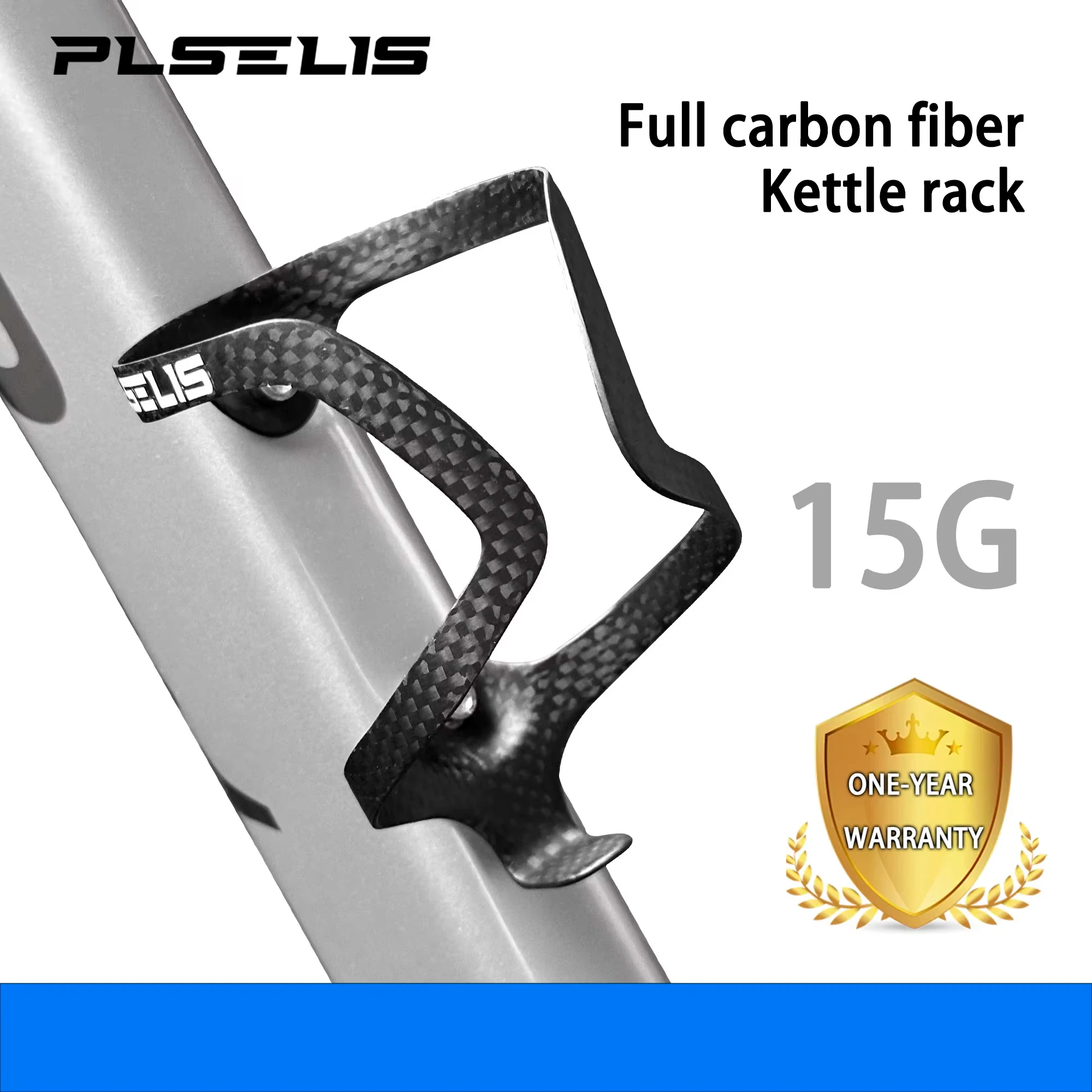 #51 Compare Bicycle Water Bottles Before You Buy