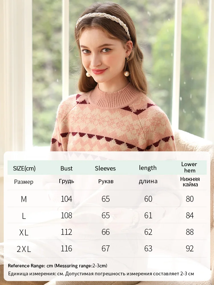 I BELIEVE YOU Christmas Sweaters For Women Mock Neck Diamond Jacquard Winter 2023 New Loose Pullover Knitted Jumpers 2234125379