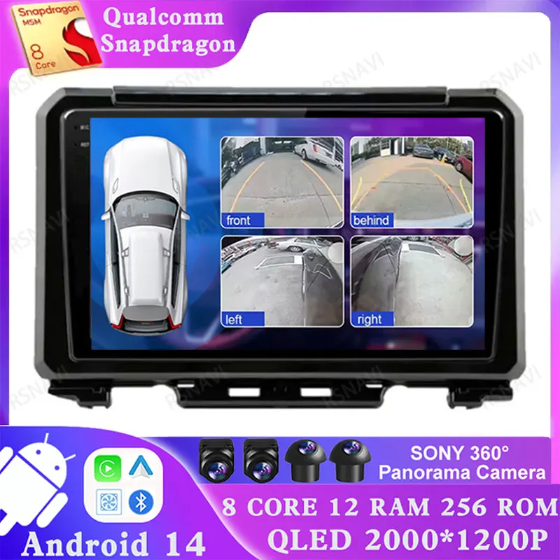 Android 14 For Suzuki Jimny JB64 JB74 2018 2019 2020 BT Qualcomm Navigation DVD Stereo Multimedia DSP 5G WIFI Car Radio 4G LTE