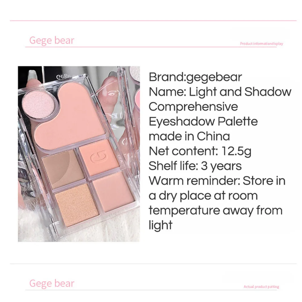 Pinky Heart Gege Bear Eyeshadow Palette Matte Pearlescent Earth Color Sequin Long-Lasting Eyeshadow And Contour Palette