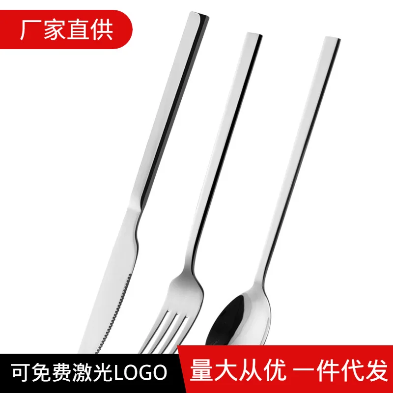 Jenny&Dave304 stainless steel tableware, Korean square handle knife, fork, spoon tableware set, Western food knife, fork, laser