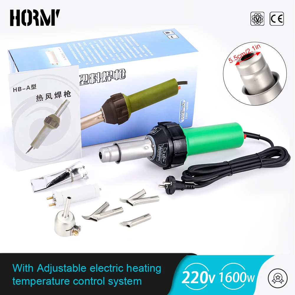 Hormy 1600W 220V Plastic Hot Air Welding Gun Torch With Nozzle Roller Plastic Welder Machine Heat Gun Kit For Bumper PP PVC