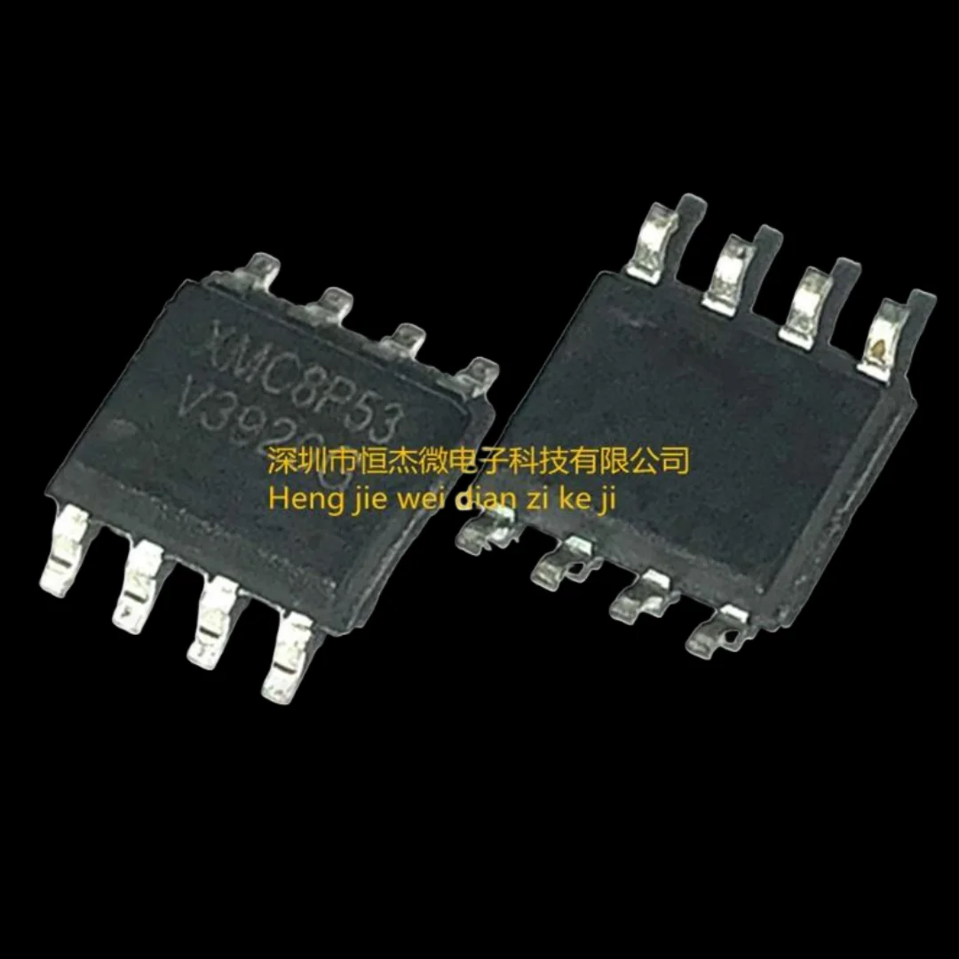 5PCS/new original XMC8P53S8 XMC8P53 FM rich SOP-8 in stock large quantity and excellent price
