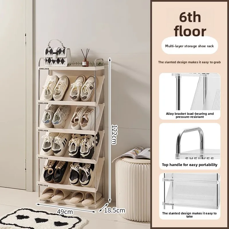 

Ultra-thin shoe rack, multi-layer diagonal storage indoors at the entrance of the home, stainless steel shoe cabinet