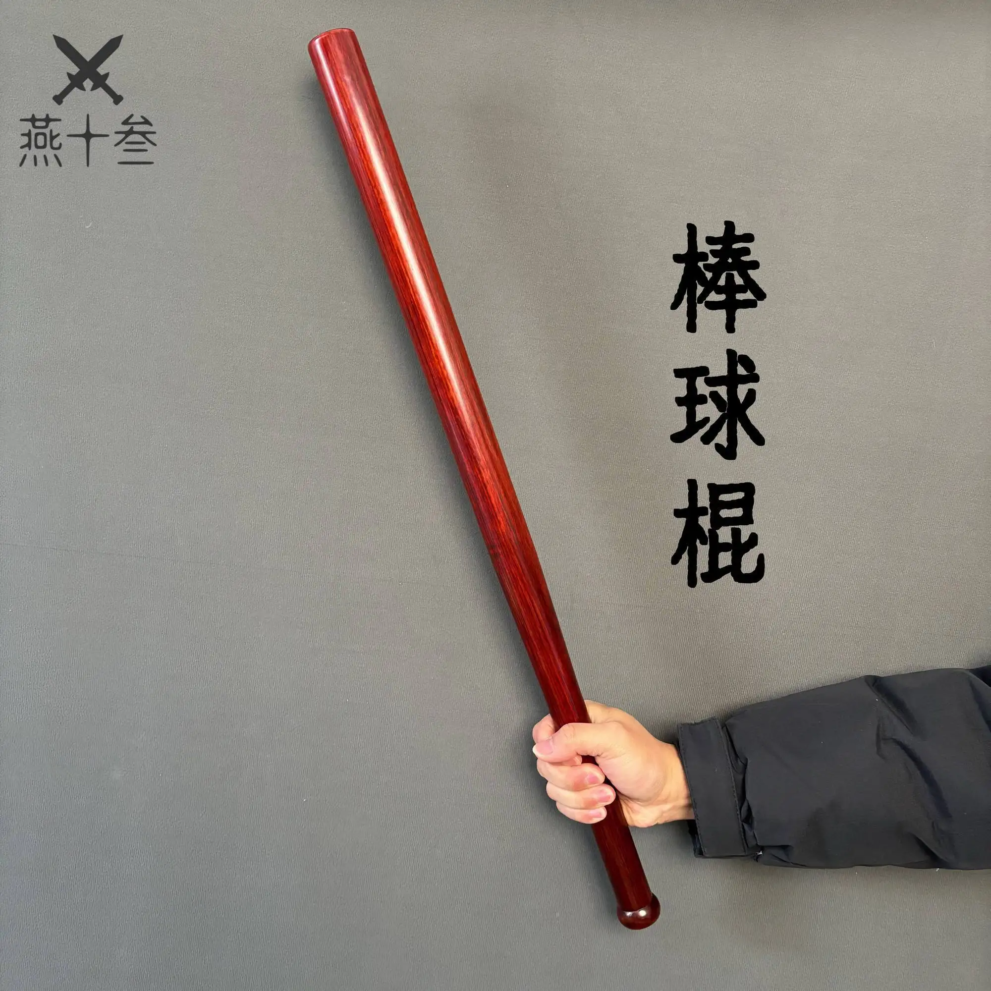Baseball Softball Glove Bat Ball Equipment Training Batting Cage Pitching Machine Net Accessories Youth Adult Sport