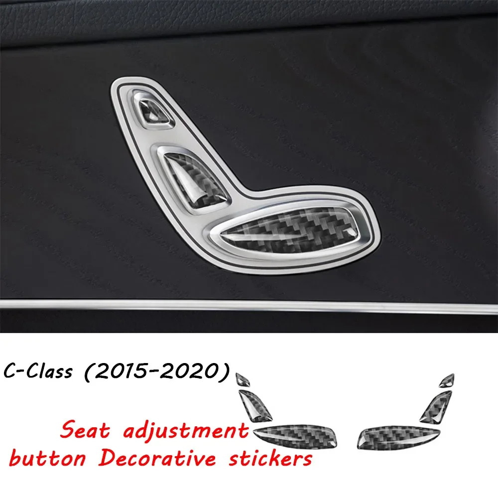 For Mercedes Benz C Class W205 2015-2020 Carbon Fiber Interior Trim Kits Car seat adjustment Sticker decoration Accessories