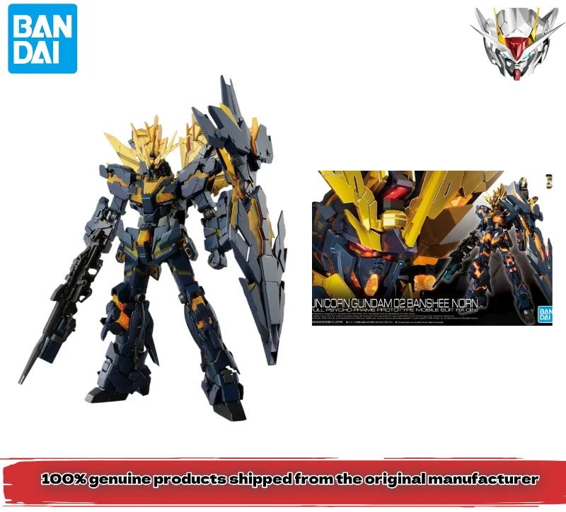 100% authentique, en stock, Bandai RG 27 Banshee, Unicorn No. 2 machines, Destiny Muse Gundam, modèle, assemblage, collection