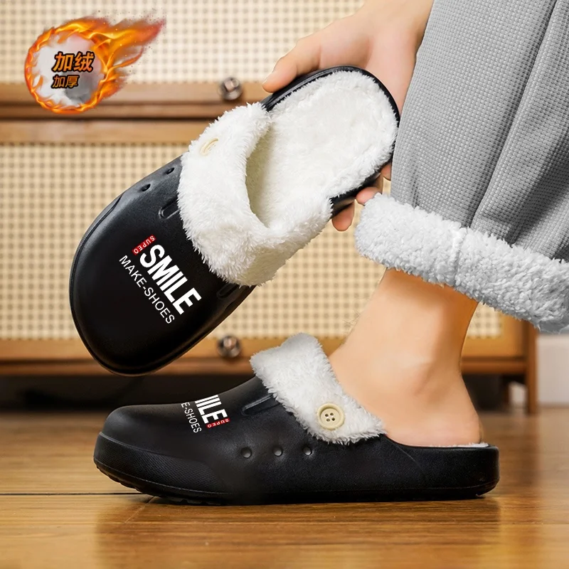 

Warm Furry Slippers for Men and Women Boken Shoes with Cotton Padding, Lazy Plush Shoes,Winter Slippers Wholesale Big Size46 47