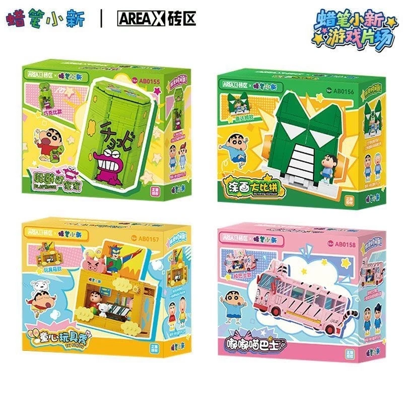 AREAX-bloques de construcción Crayon Shin Chan, escena de juego, caja ciega, juguetes de ensamblaje, modelos de dibujos animados, decoración de escritorio, regalo de cumpleaños