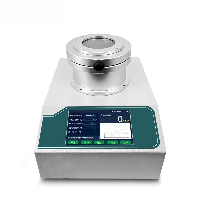 El detector automático portátil de hidrógeno líquido de aluminio detecta instrumentos equivalentes de densidad líquida de aluminio de fundición de aleación de aluminio