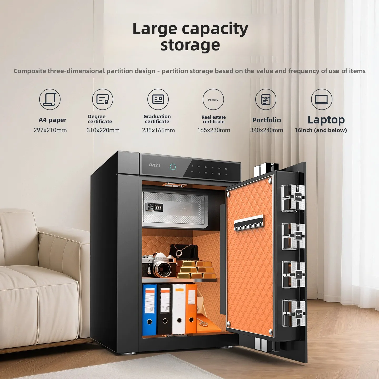 LH household small matte touch screen password fingerprint anti-theft all-steel safe