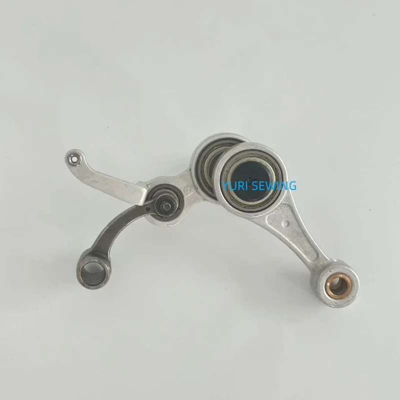 Assembly Grade Take-up Lever Assy w/ Thread Wiper for Standard 6710 Micro-oil Lockstitch, Tiancheng Parts