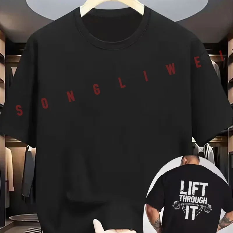 LIFT THROUGH IT Barbell Weightlifting Fitness Creative Print Motorcycle T-Shirt back Print Men Short sleeve Summer Casual Tops