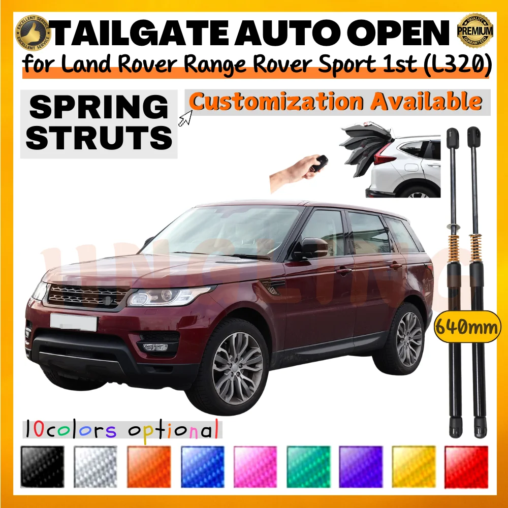 

Qty(2) Стойки багажника с пружиной для Land Rover Range Rover Sport 1st (L320) SUV 2005-2013 Подъемник багажника задней двери Амортизатор
