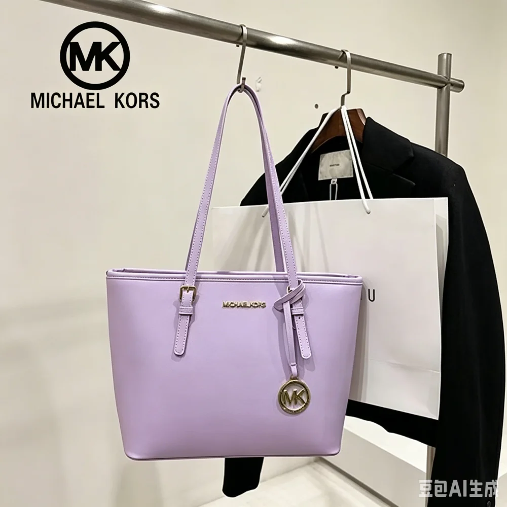 Bolso Tote de Gran Capacidad p - Luxury Bags Michael Kors reseña y precio
