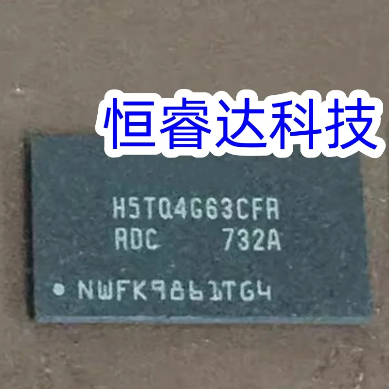 رقاقة bga16 بت dddr3 ، شريحة ، من من من من نوع BGA96 ، قائمة مطابقة ، 10 من من ، جديد