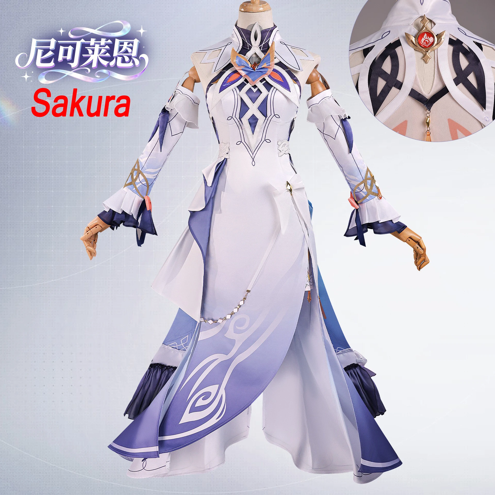 

Game Genshin Impact Nicole Reeyn Cosplay Costume Uniform Halloween Carnival Party Christmas Play Role Clothes Clothing