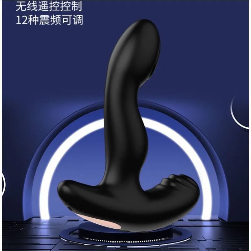 Nuevo tapón Anal vibratorio con Control remoto inalámbrico para hombres y mujeres, masajeador de próstata compartido, juego de pareja, juguete sexual Anal, enchufe sexual 18+