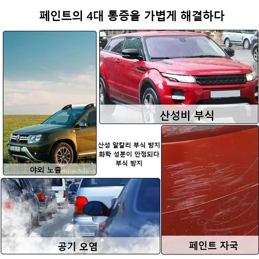 10H Ceramic Car Coating 500ML Nano Liquid Glass Plated Crystal Hydrophobic Waterproof Polishing Paint Hardness Car Polish Wax image 3