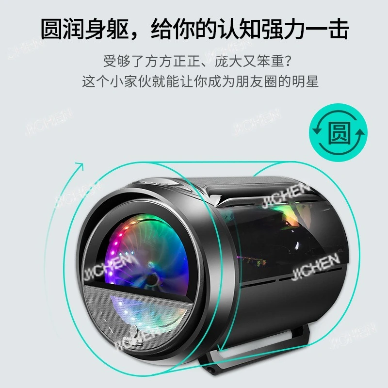 Transparentes Panorama-Rund-RGB-Computergehäuse, wassergekühltes, speziell geformtes Desktop-Game-Internetcafé