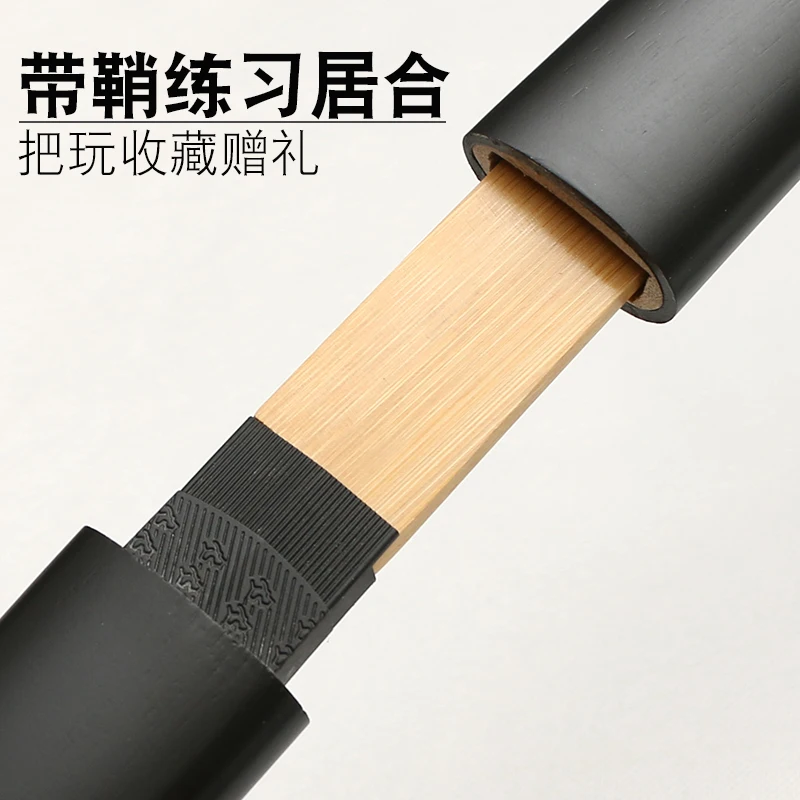 Wooden saber with sheath Samurai Iuhe practice training kendo solid wood all bamboo toy performance props wooden unbladed