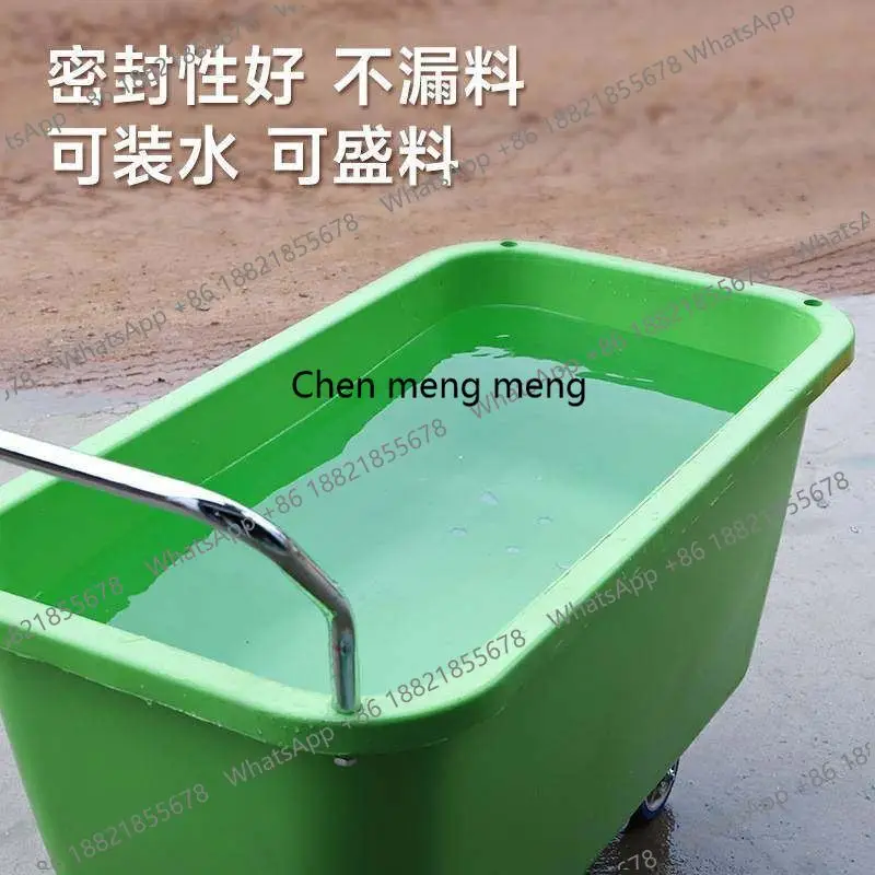 pig farm feed cart plastic transport farm thickening feed feed truck