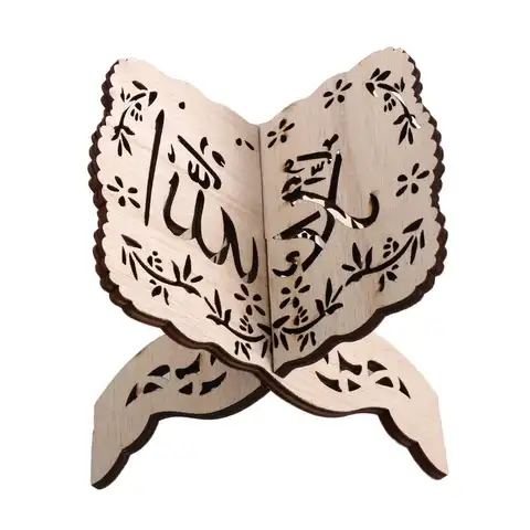 Wooden Carved Eid Al-Fitr Islamic Muslim Quran Ramadan Display Stand Book Shelf Book Stand Home Decoration