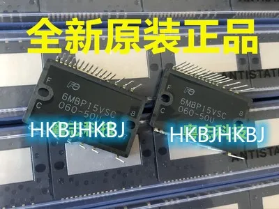 Module 6MBP20VSC060-50 6MBP15VSC060-50U 6MBP30VSC060-50 6MBP15VSC060-50 6MBP30XSC060-50 Nouveau et Original en Vente