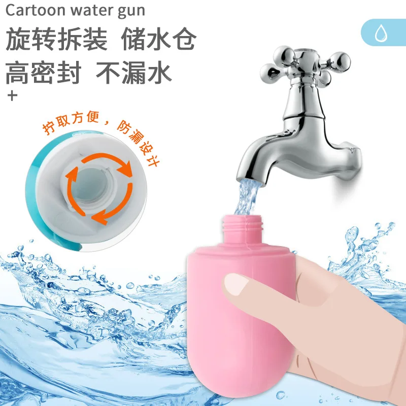 Pistolet na Wodę Letni Zewnętrzny Pistolet do Strzelania Wodą Ciągniony Wysokociśnieniowy Zasięg Baseny Plaża Zabawa w Wodzie Zabawki dla Dzieci Chłopców Dziewcząt Losowy