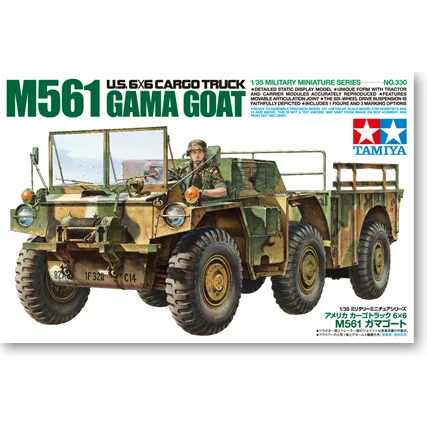 

Tamiya 35330 статическая Сборная модель игрушка масштаб 1/35 для американского внедорожника 6x6 из козы M561 модель комплект