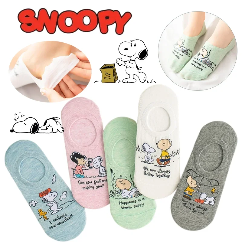 Snoopy Women Invisible Boat Socks Summer Silicone Non-slip Ankle Cotton Socks Cartoon Girls Outside Sports Breathable Socks