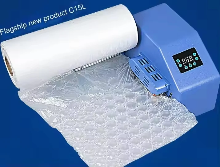 

C15 Air Column Bag Inflator Express Packaging Foam Film Bubble Bag Gourd Film Inflator Air Cushion Machine