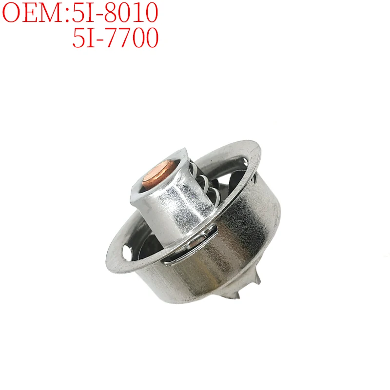 

Excavator Accessories 5I-8010 5I-7700 Thermostat (71°) for Kobelco S6K Caterpillar E200B E320 E320B E320C Engine C6.4 C4.2 New