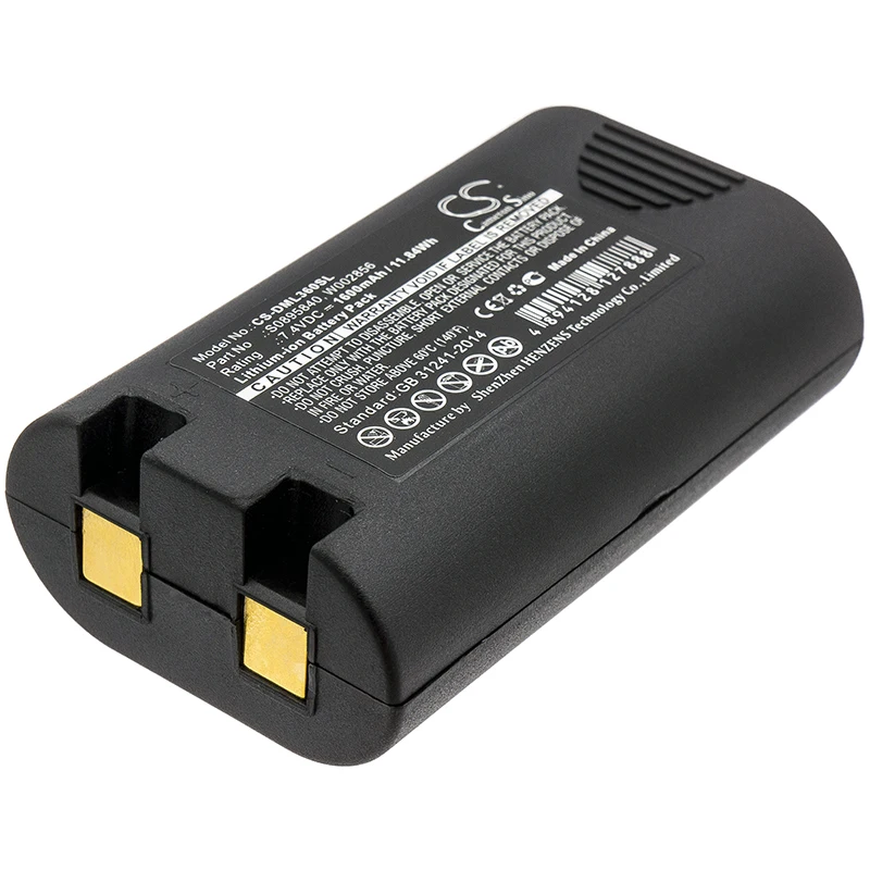 

Li-ion Portable Printer Battery for DYMO, 7.4V, 1600mAh, Compatible Models: LabelManager 360D, LM360D, LM420P, R5200,Rhino 4200