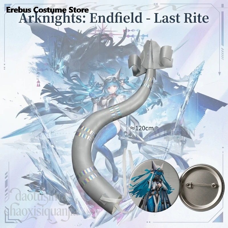 

Anime Game Arknights: Endfield Cosplay Last Rite Long Furry Furrsuit Dragon's Tail EVA Props Accessories Cartoon Ba