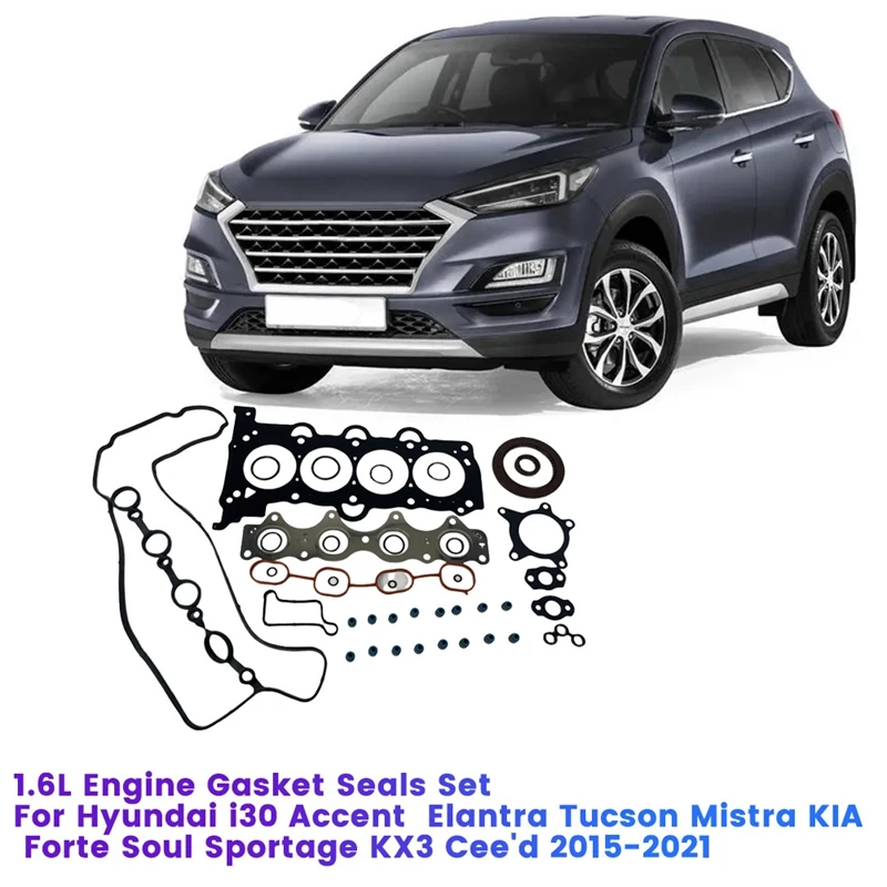 

Комплект прокладок двигателя G4FJ 1,6 л, 20910-2BU06 для Hyundai Elantra Tucson Киа Форте соул Sportage 209102BU02 20910-2BU07