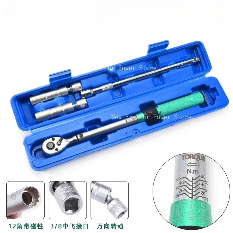 

Подходит для универсального набора динамометрических ключей для свечей зажигания, инструментов для разборки и сборки, специальной сильной магнитной втулки с цветком сливы