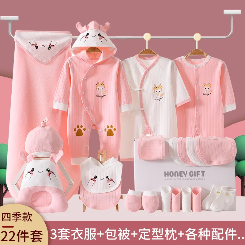 22/26 Pieces/0-6Months Newborn Baby Clothing 100% Cotton Kids Clothes Suit Unisex Infant Boys Girls Dragon Clothing Set