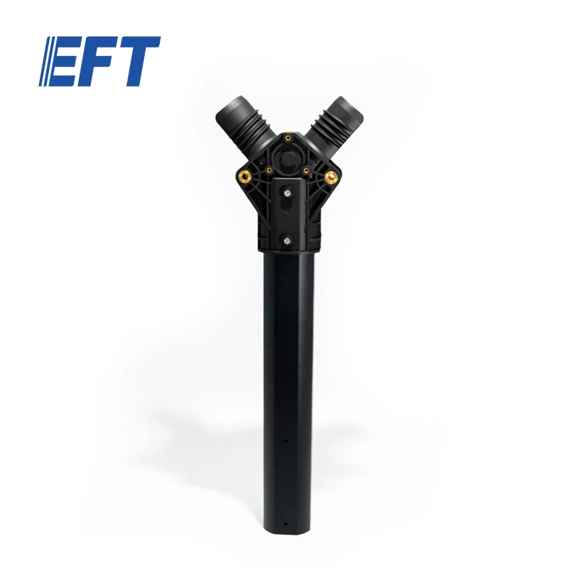 

11.01.03.0003 EFT Aluminum Main Arm with Folding Fitting φ40/55*50*365/1pcs Solid Material For EFT G20 Agricultural Drone parts