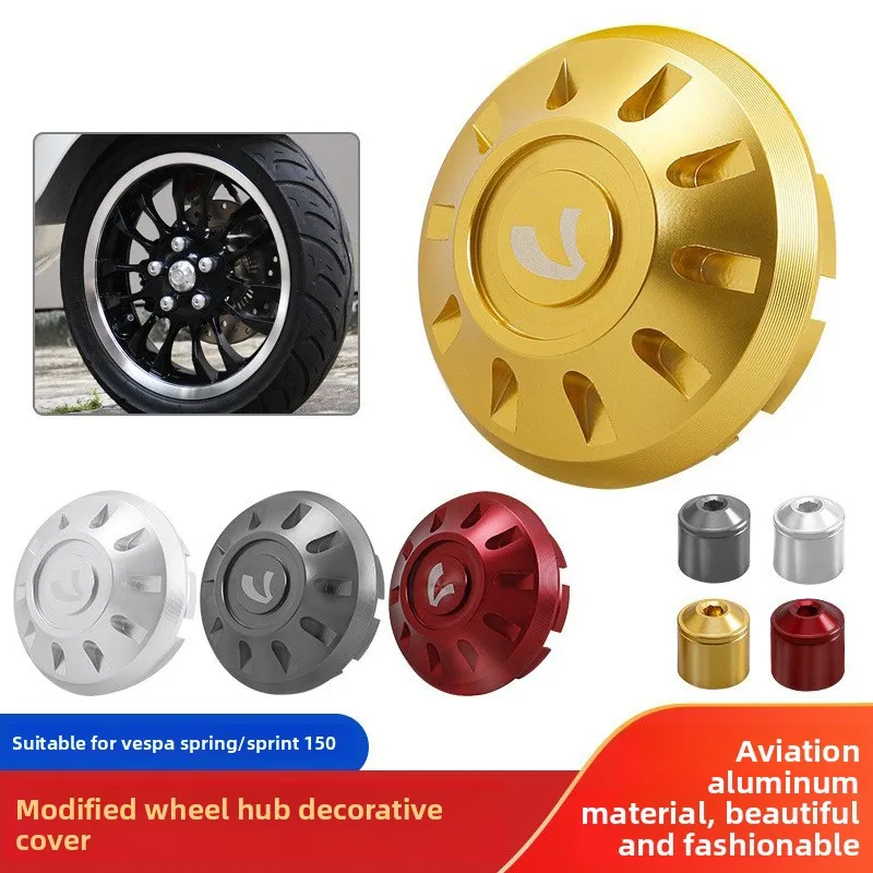 ピアジオ ベスパ/スプリング スプリント 150 GTS 300 GTV用フロントホイール装飾ハブキャップネジカバー