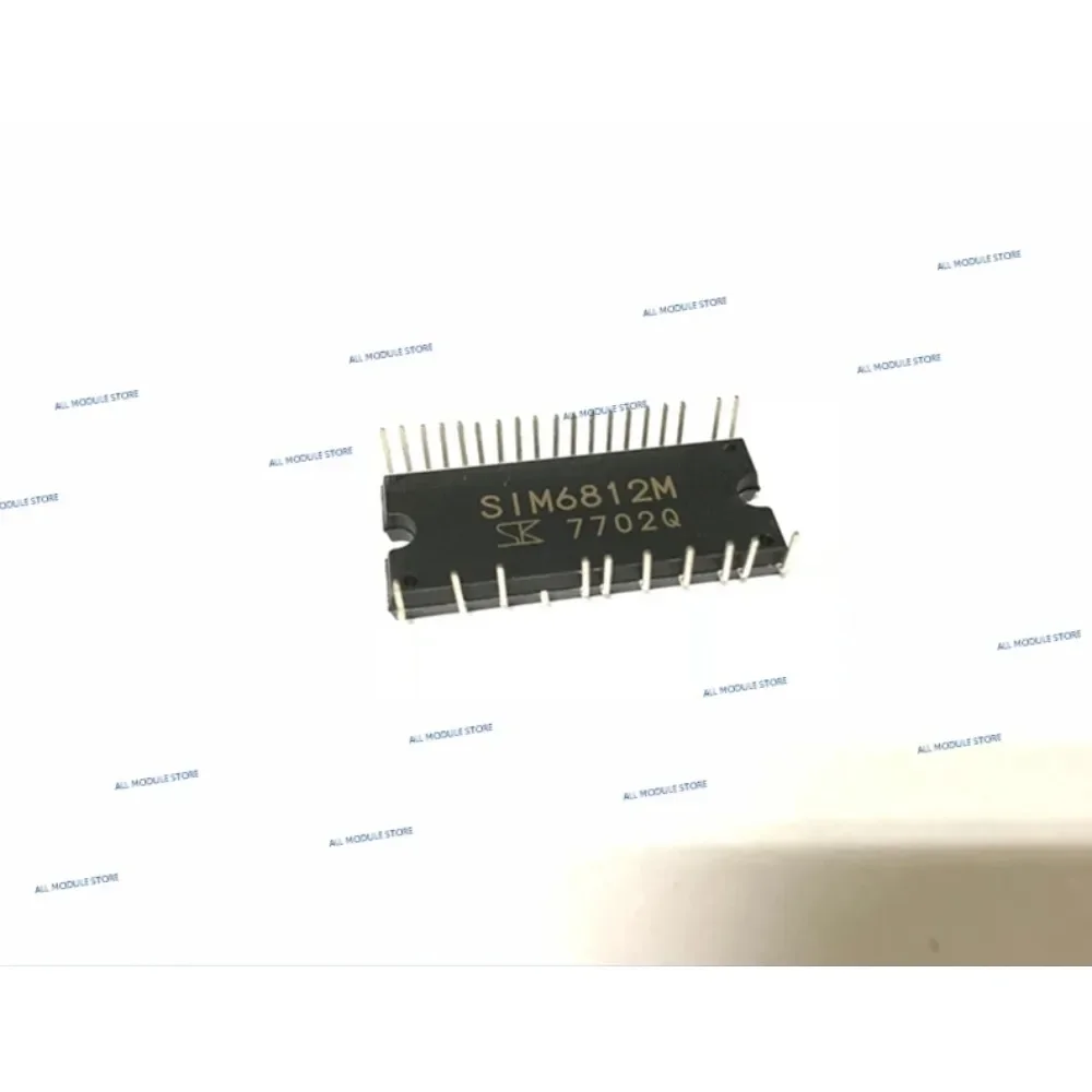 SIM6812M  FREE SHIPPING NEW AND ORIGINAL MODULE