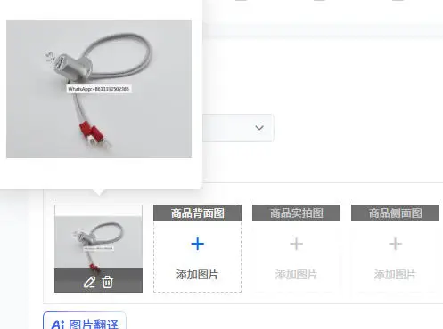 

Галогенная лампа 8020 8021A 8030 8031 8060 12В 20Вт, URIT-8020/8021/8030/8060 12В 20Вт, лампа для анализатора (старый и новый тип)