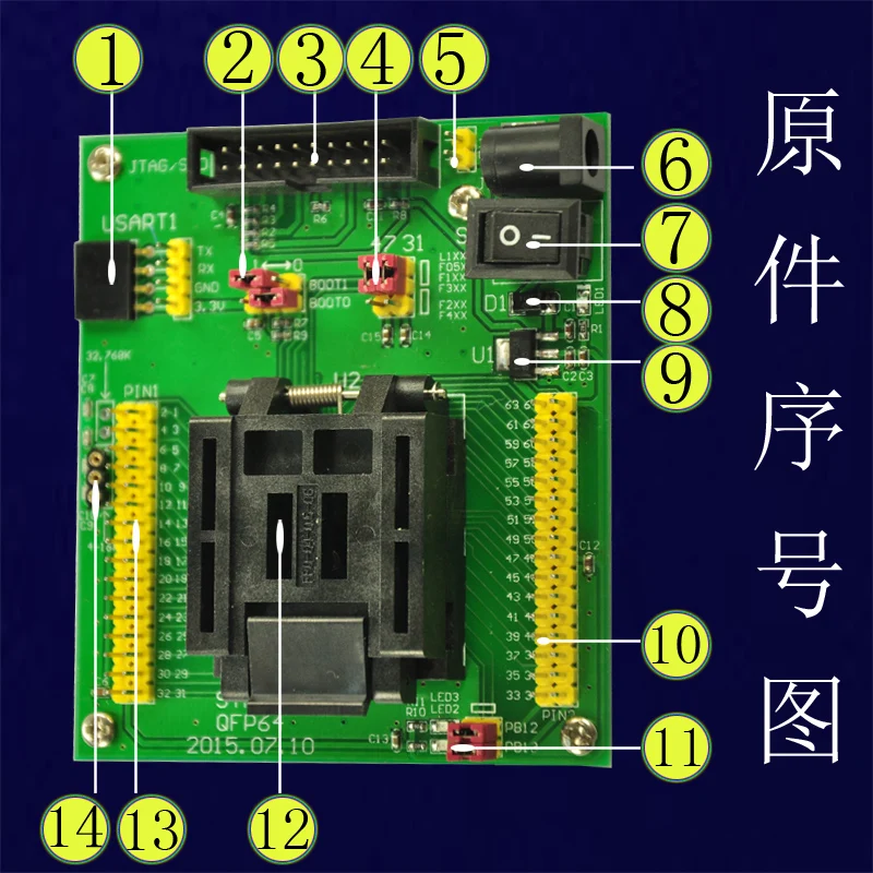 STM32 Programmer Programmer Downloader CD-R Machine Testing Seat Programming Header Burn-in Socket QFP64