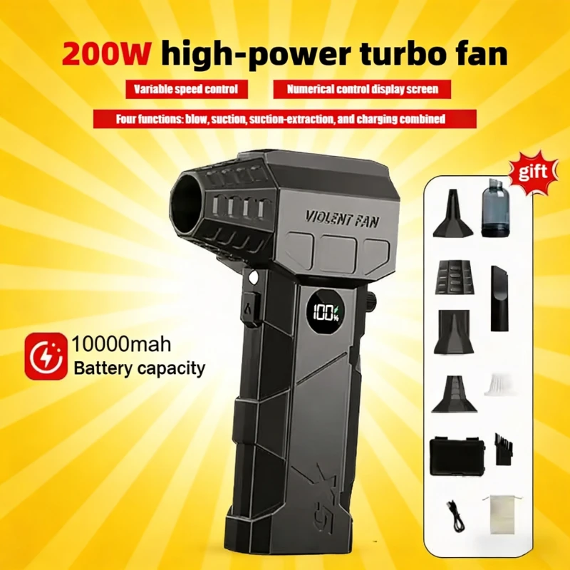 

Высокоскоростной турбоструйный вентилятор, бесщеточный двигатель со светодиодным дисплеем, перезаряжаемый через USB, мощная пыль, 990000 об/мин, электрический воздуходувка,