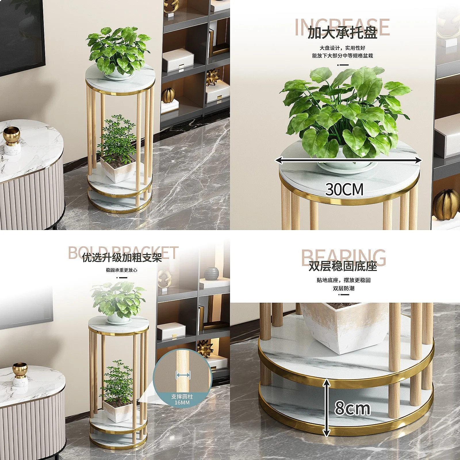 Solid Wood Nordic Luxury Marble Floor Multi-Tier Plant Stand Shelf for Indoor Balcony TV Cabinet