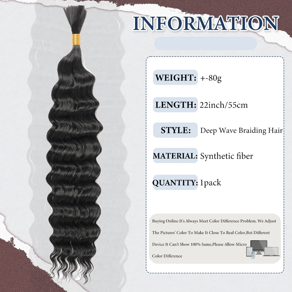 Synthetic Deep Wave Bulk Hair for Braiding 22 Inch Loose Deep Wave Braiding Hair Extensions High Quality Micro Braiding Hair