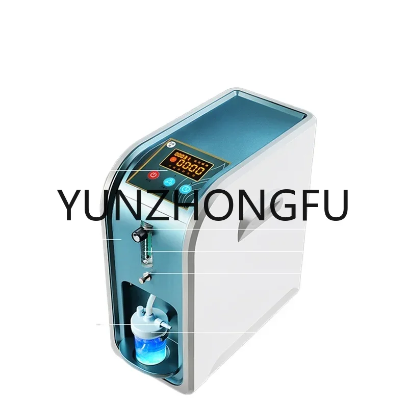 

1-5L Adjustable Portable Oxygen Machine Home Travel Sleep Use 220V 90% High Purity Oxygen Concentrator