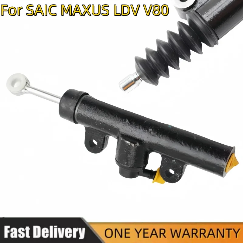

Band New Original Clutch Slave Cylinder Clutch Master Cylinder Pump C00002580 C00002561 For SAIC MAXUS LDV V80