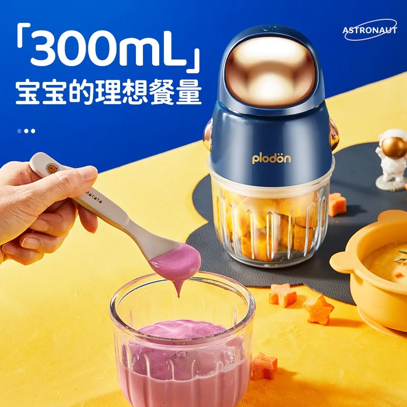 ماكينة طهي الأطفال أدوات خافق الطين الأوتوماتيكية متعددة الوظائف ماكينة توابل صغيرة